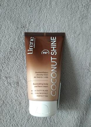 Сяючий золотистий крем для тіла lirene coconut shine 150 ml