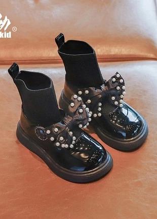 Стильні черевики для дівчат