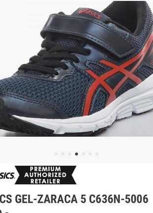 Кроссовки asics 32,5