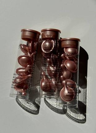 Капсулы с ретинолом и керамидами elizabeth arden retinol + hpr ceramide capsules упаковка 7шт