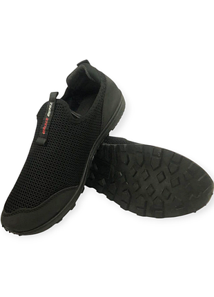 Чоловічі кросівки
