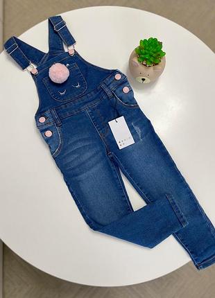 Джинсовий комбінезон