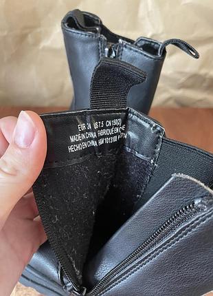 Демісезонні чобітки h&m