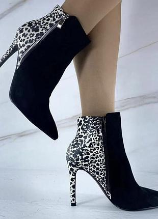 Черевики жіночі демісезонні з леопардовим принтом!
