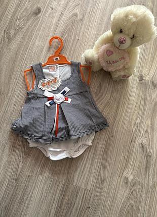 Комплект для немовлят