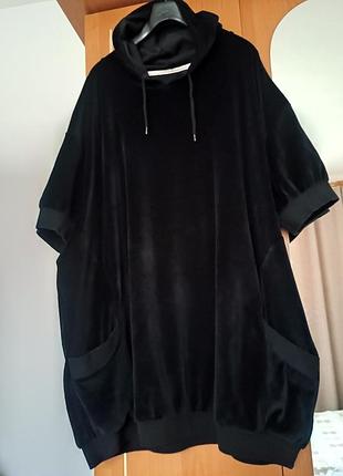 Батал нат. тканина