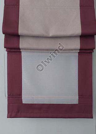 Римська штора день-ніч (60х170 см) блекаут перфект сірий/бузковий з тюллю (штора+тюль)