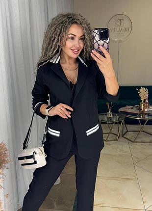 Классический костюм