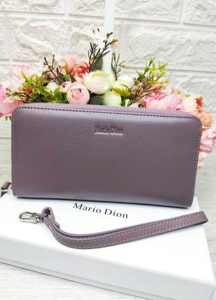 Женский кошелек из натуральной матовой кожи на одной молнии 6015в