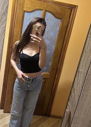 Джинси з розрізами