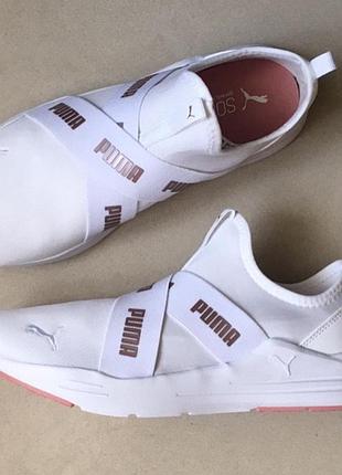 Кроссовки puma Beige (vietnam) оригинал