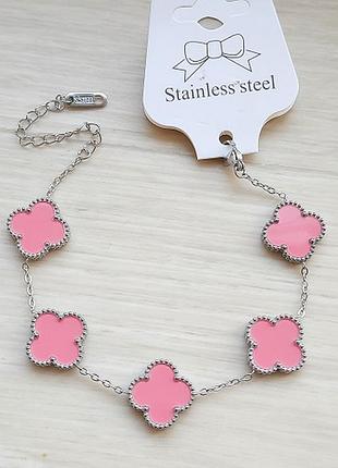 Браслет клевер, медсталь, под серебро, позолота, родий