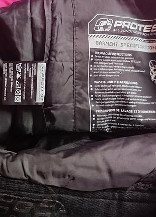 Штани лижні чорні білі смуги protest geotech 5.0 relaxed fit 152p