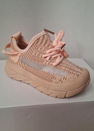 Кроссовки зе детские для маленьких розовые, тканевые, сеточка