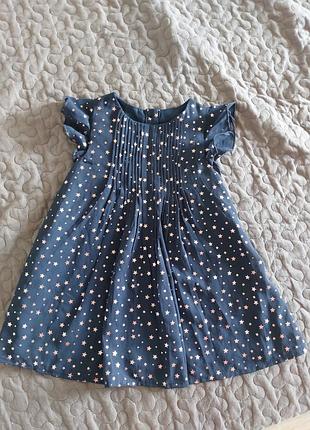Праздничное платье для девочки 6-9 месяцев primark0
