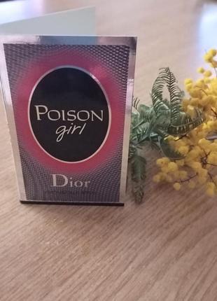 Poison girl, cd, пробник