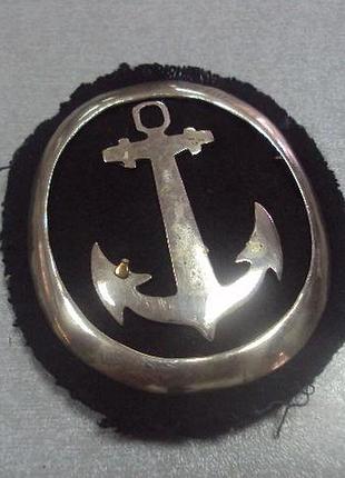 Милитария кокарда шеврон вмф ссср якорь дембельский №6023