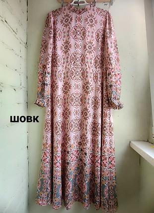 Неймовірна оригінальна шовкова ошатна сукня трапеція від преміум бренду boden