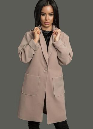 Пальто жіноче весна  осінь  з вовною