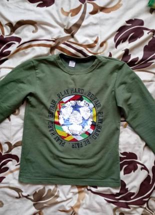 Кофточка на весну с пайетками