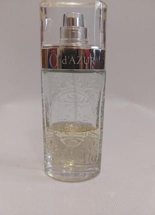Lancome  туалетна вода