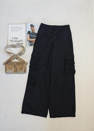 Штани балон