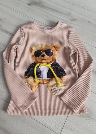 Кофта для девочки
