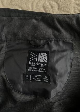 Куртка karrimor для мальчика 4