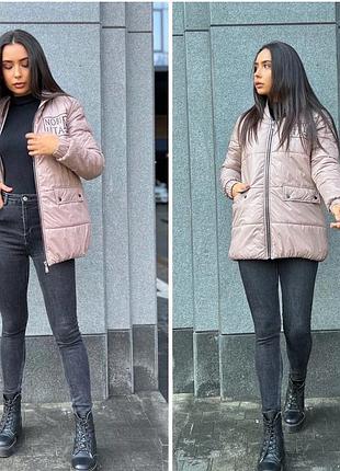 Весняна жіноча куртка 42-46