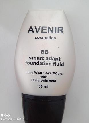 Тональный вв-крем avenir