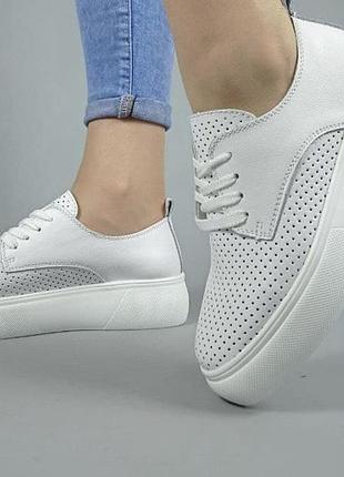 Кросівки шкіра білі