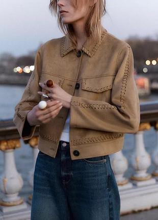 Куртка женская бежевая коричневый zara new