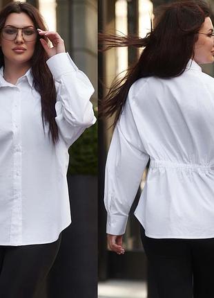Рубашка женская с резинкой по спинке, дизайнерская, хлопковая, батал, плюс сайз, однотонная, белая