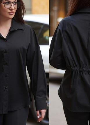 Рубашка женская с резинкой по спинке, дизайнерская, хлопковая, батал, плюс сайз, однотонная, черная