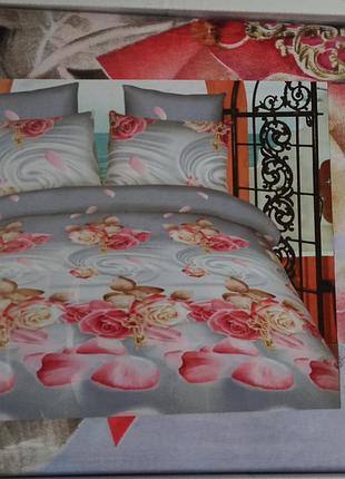 Новий комплект постільної білизни