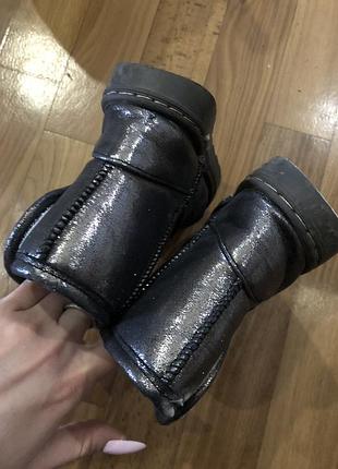 Уггі 2