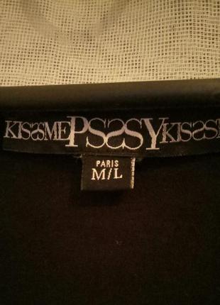 Paris. kissme. оригинальная, броская, нарядная футболка, отделанная радужной тесьмой3 фото