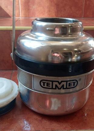 Термос ссср на три литра темет , состоянии внутри нового , продам только то что на фото