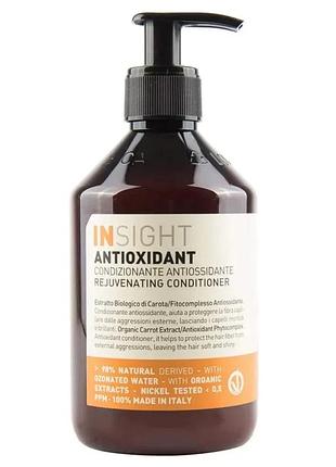 Insight antioxidant conditioner кондиционер тонизирующий для всех типов волос