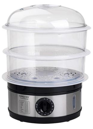 Пароварка електрична sokany sk-07018 трирівнева 11 літрів
