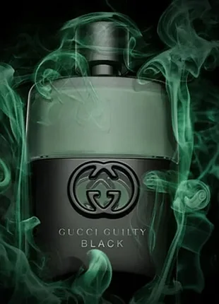 Gucci guilty black pour homme туалетная вода