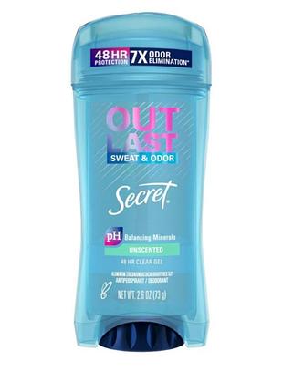 Дезодорант-антиперспірант гелевий без запаху secret outlast unscented gel 73гр (037000808312)