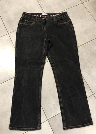 Джинсы