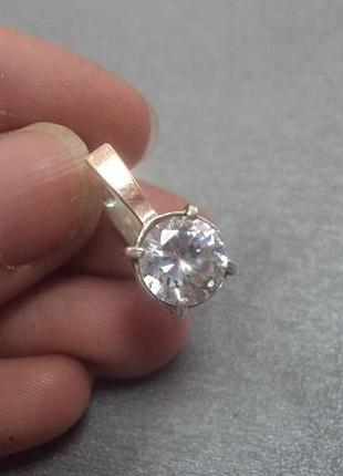 Серьга серебро 925" украина 2,25 г с золотой вставкой