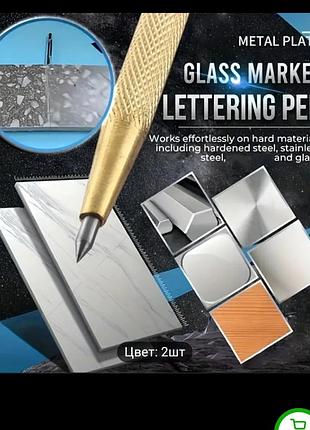 🔥стекло плитка мраморез. метал 2