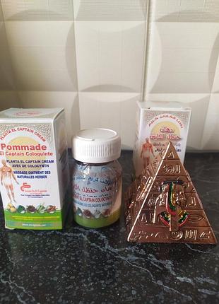 Мазь "el captain colocynth, 50 гр, египет
