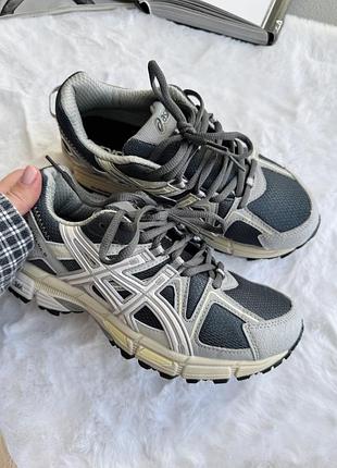Asics gel-kahana 8 blue/grey