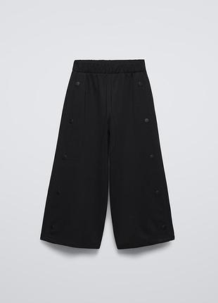 Брючки zara🔥