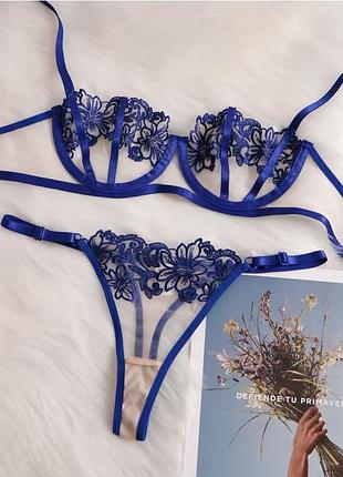 Комплект нижнего белья