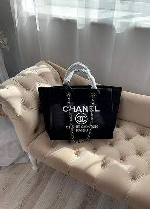 Сумка шопер 8